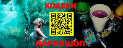 каннабис Балаково