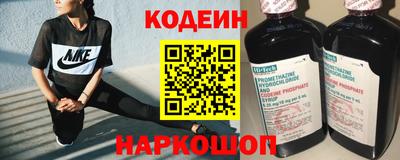 герыч Балашиха