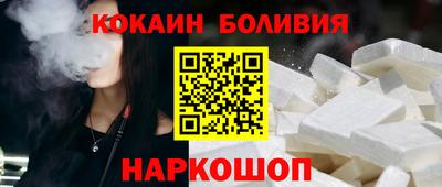герыч Балашиха