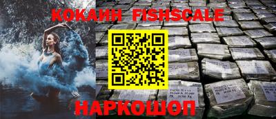 герыч Балашиха