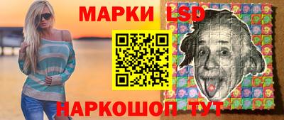 каннабис Балаково