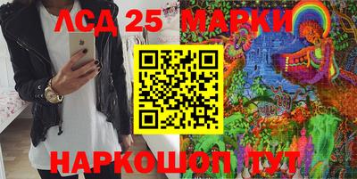 гашик Балахна