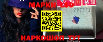 кристаллы Ефремов