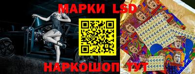 каннабис Балаково