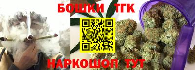 гашик Балахна