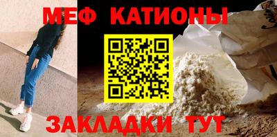 герыч Балашиха